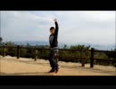 【初ソロ】Tell Your World【けー】