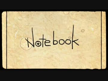 【ニコカラ】 Notebook 【On Vocal】