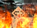 【三国志大戦3】アンチ牧島会がゆく③【番外編】