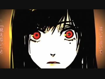 リンネ　歌ってみた　裕＠