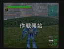 機動戦士ガンダムＤＸ　【５６】　アーケード対戦　グフ視点（うｐ主）
