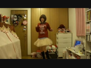 【踊ってみた】おちゃめ機能