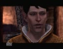 【初見】Dragon AgeⅡを実況【PS3】Part.6