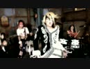 【超画質】XI - 疑惑ノ種火 Short Ver