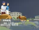 im@s☆roy@le　第14話