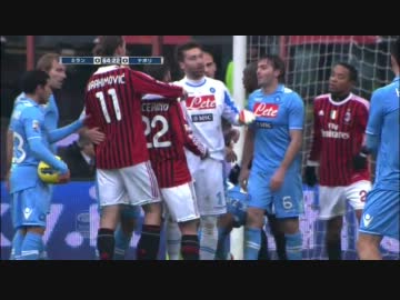 11/12 セリエA ㉒ ミラン×ナポリ