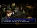 PS2 北米版ペルソナ罰 - ネイティブ英語実況プレイ - Part 18
