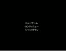 漫才大好き中学生が青鬼実況プレイpart Final