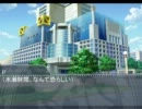 アイマスで学園モノ～Novem@school～　第1話