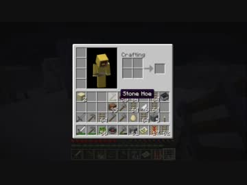 今日のクラフト #48