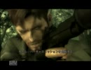 雑談多めで［メタルギアソリッド3］ＨＤ実況プレイpart1