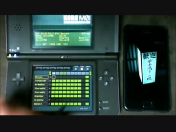 【KORG M01】First Courage(ver.1.1)【Nintendo DS】