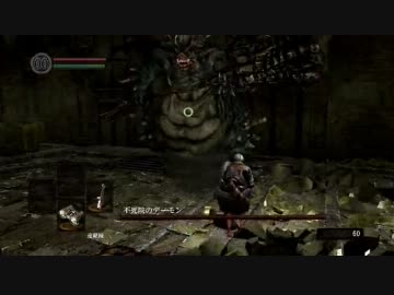 【初見】ハカハカしながらダークソウル実況 第02夜