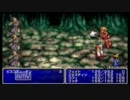 ウサギ好きの男のファイナルファンタジー実況プレイ　Part9