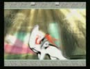 大いなる神の物語～大神実況プレイ～【Part11】