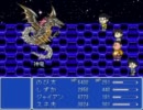 【初見】ドラえもん のび太のFINAL FANTASY【実況】Part51