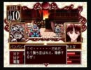 【実況】いい大人達がプリンセスメーカー２を本気で遊んでみた。part13