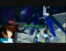 EXVSテスト動画