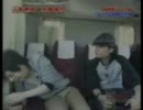 ドルバラ第23回「私をスノボに連れてって」(前半)