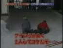 ドルバラ第23回「私をスノボに連れてって」(後半)