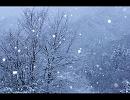 レミオロメンの粉雪をｵｻｰﾝ声で歌ってみた