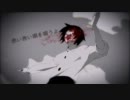 【BadBye】うたってみた