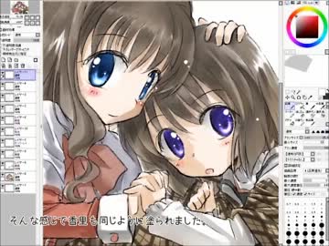 美坂姉妹を描いてみた