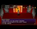 PS2 北米版ペルソナ罰 - ネイティブ英語実況プレイ - Part 23