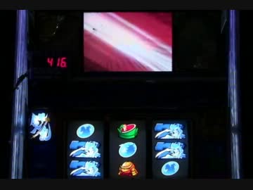 【パチスロ】政宗　１１戦目