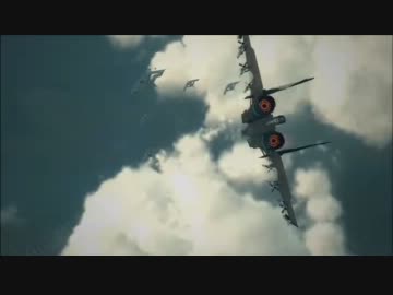 【MAD】 ACE COMBAT 7 - Teaser Trailer