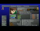 PS2 北米版ペルソナ罰 - ネイティブ英語実況プレイ - Part 44