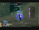 【MoE】HP1でウン子やってみた