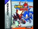 Sonic Battle Final Credits