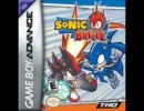Sonic Battle Music - Chao Ruins