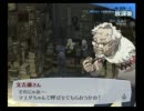 暇な大学生の「ペルソナ３ FES」初プレイ実況part10