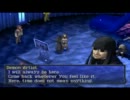 PS2 北米版ペルソナ罰 - ネイティブ英語実況プレイ - Part 59