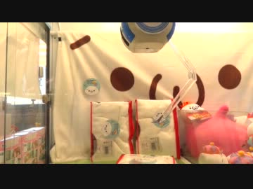 弐寺勢のUFOキャッチャー part8