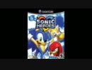 Sonic Heroes "Egg Hawk" Music
