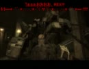 【MGS4縛り】EXでノーキル、ノーアラ、太陽銃禁止@54【字幕実況】
