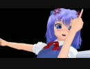 チルノにしばかれた