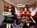 【幻想入り】地底の月　第参拾九話
