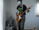 Sum41 The Hell Song(Guitar Cover)