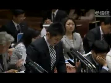 2012年02月06日【参議院】予算委員会 松浦大悟(民主党)①