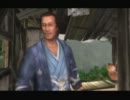 【忍道戒】一条からの手紙【17】