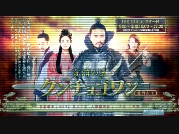 真面目な韓流ファンに真面目に考えて貰う動画　初級編