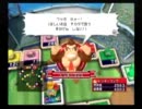【実況】いただきストリートWii　その19【なるたそ】