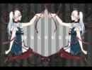 【歌ってみた】からくりピエロ【煎茶ｎ】