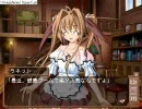 ブラウン通り三番目を本気でプレイpart2