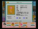 あまりにも未知なゲームをやってみる【実況プレイ動画】part6