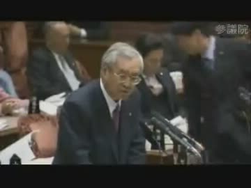 02.07参議院予算委員会山崎力議員：自民（NHK生中継後）